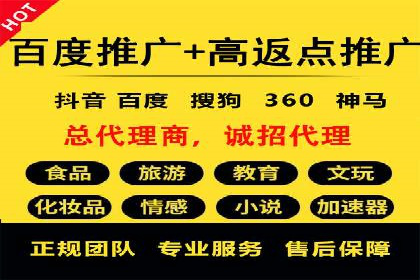 百度推广排名案例剖析：品牌关键词的布局与优化